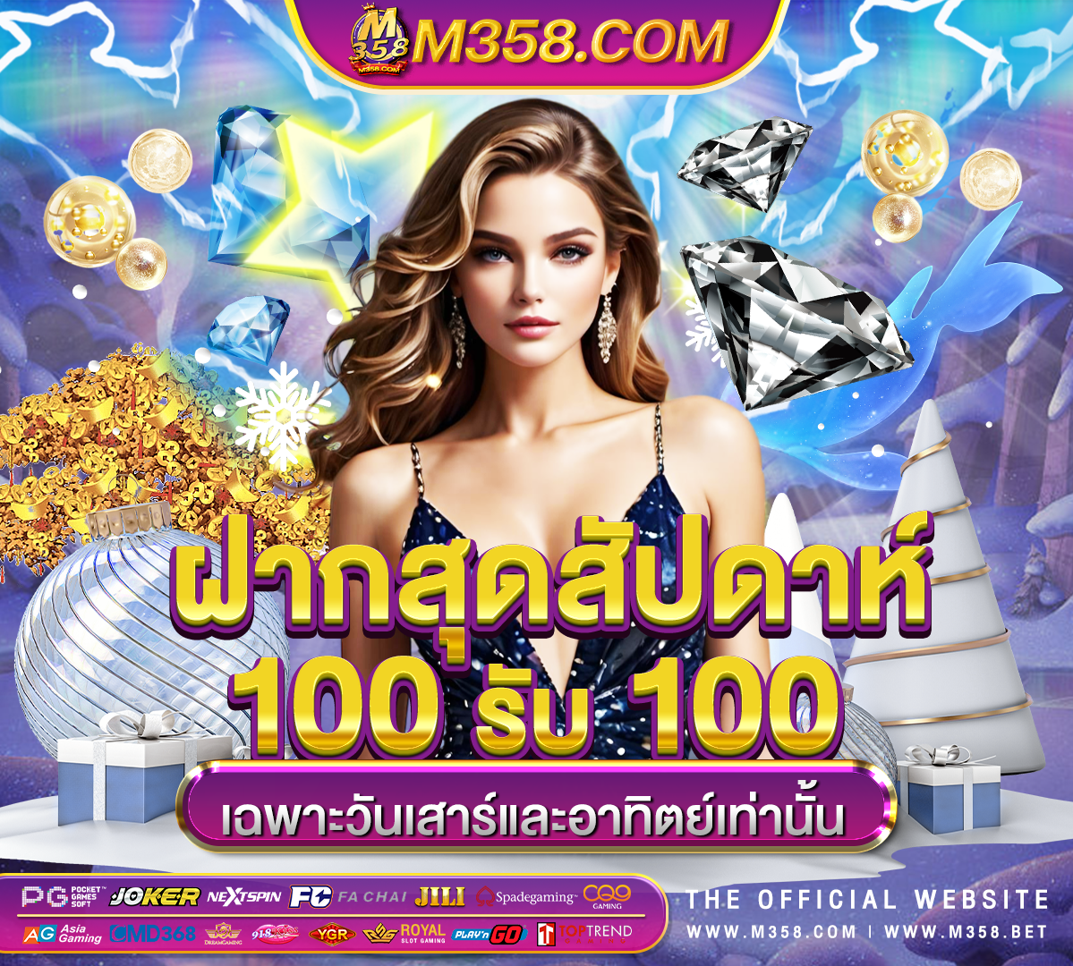 agen casino sbobet deposit 50 ribu